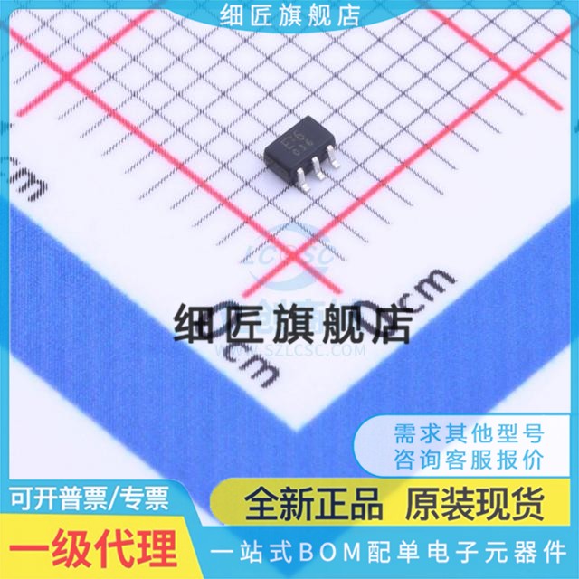 反相器 TC7SU04FU.LF TC7SU04FU.LF