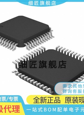 CS8955HG 4385 4384 48520 48540 4955-CQZ/CQZR/CQ 4382A QFP48