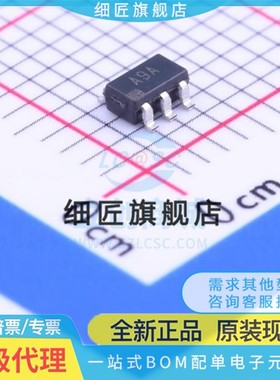 运算放大器 AD8591ARTZ-REEL7 AD8591ARTZ-REEL7