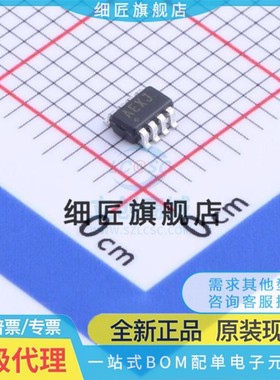 MAX1036 1115 1119 1801 1848 3362 4337 4467 4468EKA+T EKA