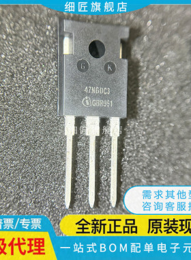 FKSA1 SPW20N60C3 20N60S5 24N60C3 35N60C3 47N60C3 32N50C3