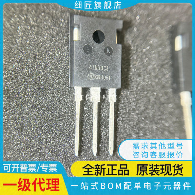 FKSA1 SPW20N60C3 20N60S5 24N60C3 35N60C3 47N60C3 32N50C3