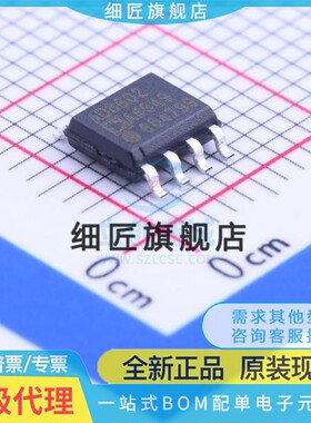 运算放大器 AD8602WARZ-R7 AD8602WARZ-R7