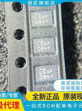LTC5548IUDB#TRMPBF 5549 5552 5553 5562IUC 5564 HUD IUD TRPBF