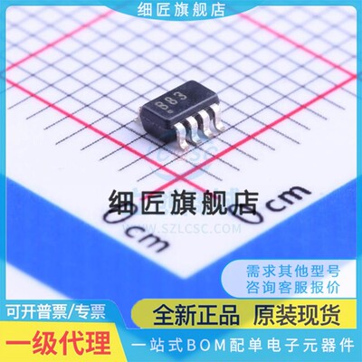 运算放大器 OPA2683IDCNT OPA2683IDCNT
