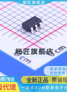 运算放大器 OPA314AIDBVT OPA314AIDBVT