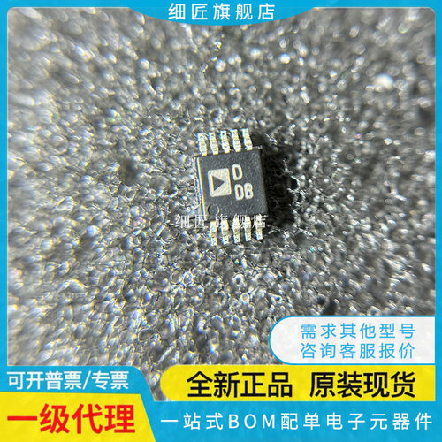 AD5312BRM/BRMZ 5322 5324 7691 D6B D7A D7B DDB C4E-REEL7-REEL