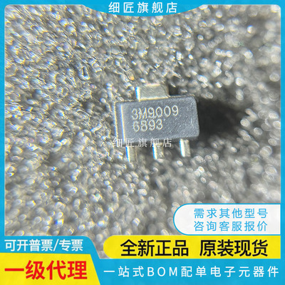 TQP3M9007 TQP3M9008 TQP3M9009 3M9028 9037 9036 9028TR 9038