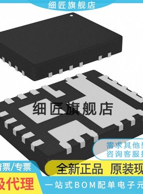 FDMF3039【IC HALF-BRIDGE DRVR PWM 22PQFN】