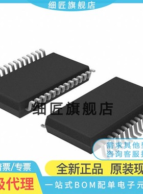LTC1857CG#PBF【IC ADC 8CH 12BIT 100KSPS 28-SSOP】