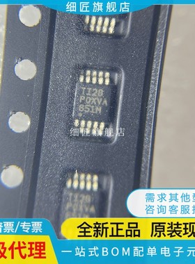 全新DAC60501/7562/7563/80501 MDGSR/MDGST/ZDGSR/ZDGST ZDGS