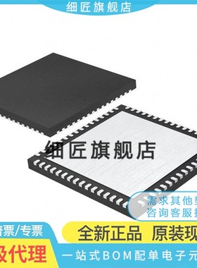 LTC2291CUP#PBF【IC ADC DUAL 12BIT 25MSPS 64QFN】