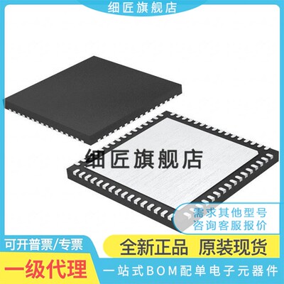 LTC2291CUP#PBF【IC ADC DUAL 12BIT 25MSPS 64QFN】