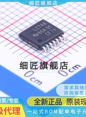 触发器 SN74LVC74APWRG4 SN74LVC74APWRG4