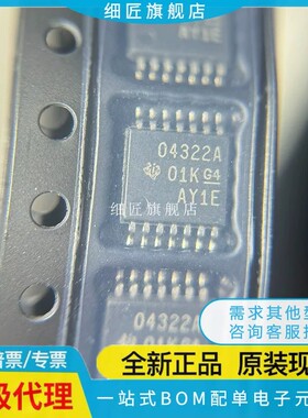 OPA4316QPWRQ1 4170 4171 4322 4348 4354AQPWRQ1 4322SAIPWR