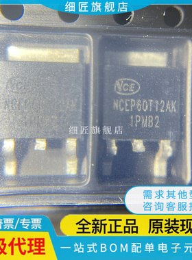 NCE3095K 0130 0140 6050 0125 0224 0110 0115 KA NCEP60T12AK A