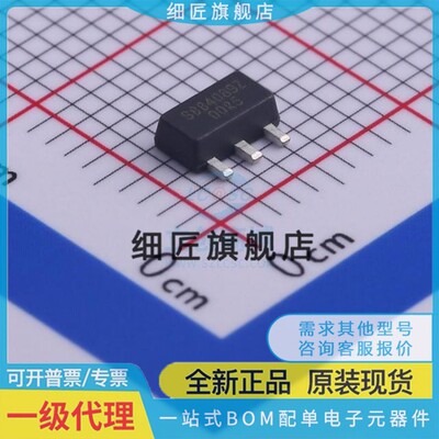 SBB2089Z SBB4089Z SBB5089Z SOT-89射频功率放大器1089 3089