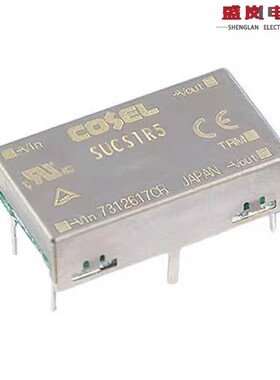 SUCS1R52405C SUCS1R5 2405C DIP5 电源模块 隔离模块 可直拍