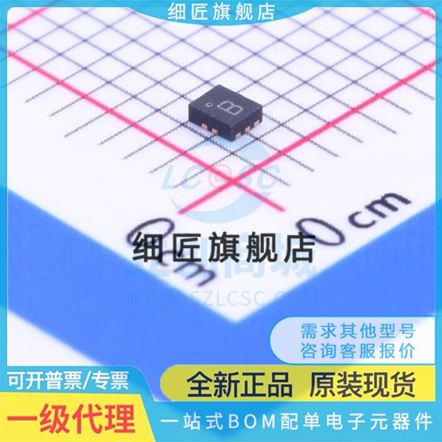 ADG772BCPZ 824BCP 884 1421 1422 1423YCP 5421Y 836YCPZ -REEL7