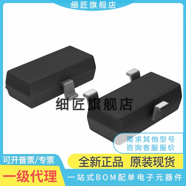 DS1818R-5+TR 20 10 2411 2501 60R 2502AR1-C5H 28E05 28E10R+T