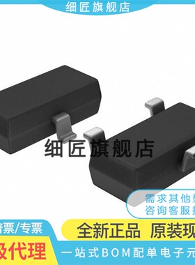 DS1818R-5+TR 20 10 2411 2501 60R 2502AR1-C5H 28E05 28E10R+T