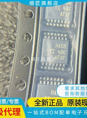 SN74AHC00PW 02 04 08 14 32 74 86 125 126 132 4066PWR TSSOP14