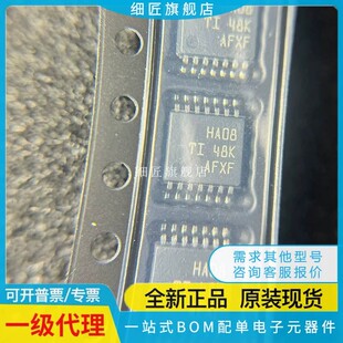 SN74AHC00PW 02 04 08 14 32 74 86 125 126 132 4066PWR TSSOP14