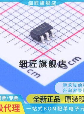 MAX15054 16052 3295 4231 4238 4239 4475 6610 AUT+T AUT