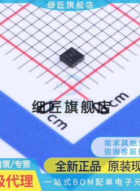 转换器/电平移位器 SN74LVC1T45DPKR SN74LVC1T45DPKR