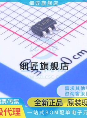 LT6700HVCS6-3 CS6 HS6 HDCB-1 IS6 MPS6 HVIS6 MPDCB IDCB-2