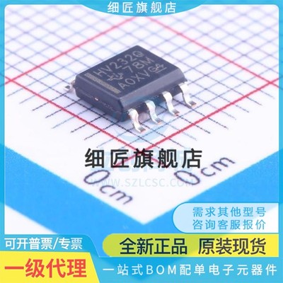 CAN芯片 SN65HVD232QDR SN65HVD232QDR