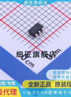 FET输入运放 OPA657N/250 OPA657N/250