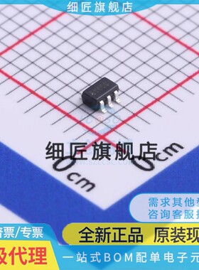 运算放大器 LMV321SEG-7 LMV321SEG-7