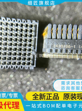 1410186-1 原装进口TE/泰科 高速背板连接器 VITA 46插座 现货