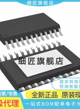 TPS55165QPWPRQ1/55332/61175/65300/65301/70175/75201/76750