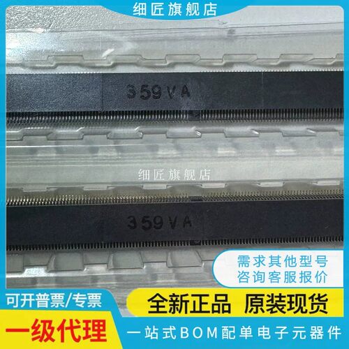 AS0B826-S78B-7H 821 55 43 PCI/PCIe连接器 全新原装314