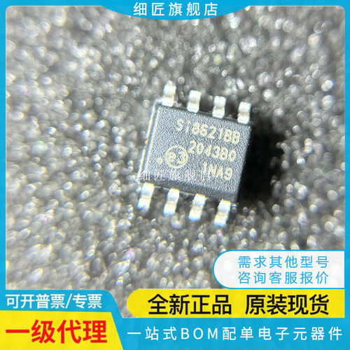 SI8602AD-B-ISR IS BD ED AB BB 8605 8620 8622 ET 8631 8621