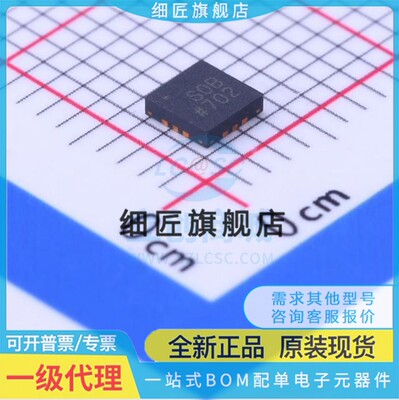 模拟开关/多路复用器 ADG1204YCPZ-500RL7 ADG1204YCPZ-500RL7