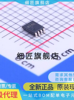 触发器 SN74LVC1G74DCUT SN74LVC1G74DCUT