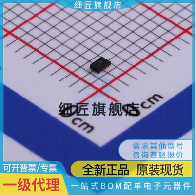 PCA9306DQER PCA9306TDCURQ1 PCA9306D CCUS YAAS 3M 7F