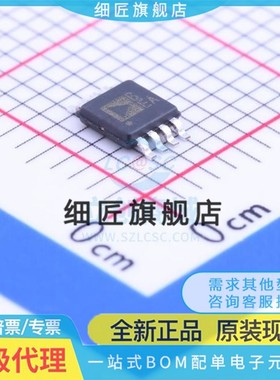 AD8626ARM/ARMZ 8629 8642 8651丝印BJA A06 A0A REEL7-REEL R2 7