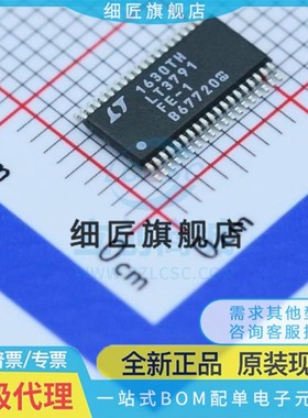 LT3507AHFE 3752EFE 3790HFE 3791 3959 3992IFE 1 FE #TRPBF PBF