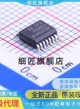 精密运放 OPA4336EA/250 OPA4336EA/250