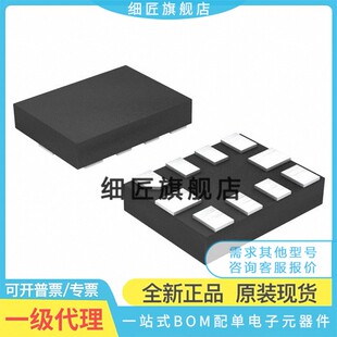 ADS1013 1015 1018IRUGT 1113IRUGR 丝印N9J N7J SDZ N6J IRUG