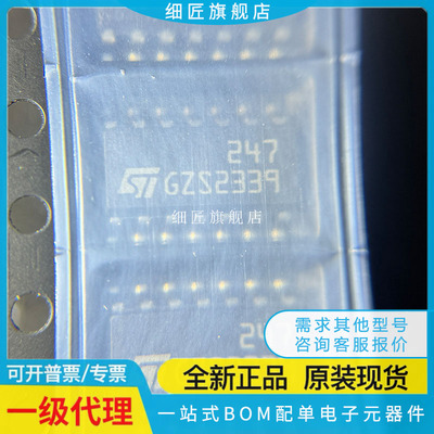 FET输入运放 LF247DT LF247DT