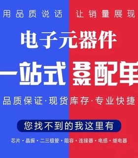 EXCCET102U EXCCET222U EXCCET103U EXCCET471U EXCCET470U 原装