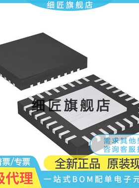 SI1153-AB00-GMR-GM AB9X AA09 AA9X SILICON/芯科 QFN10 全新