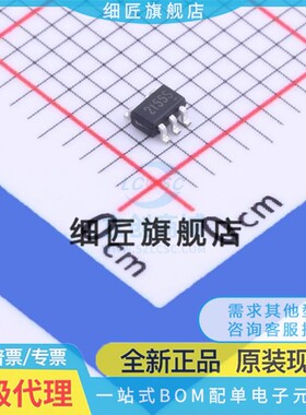 RS1G08XC5 RS3219-3.3YC5 RS2166XC5 RS721XC5 SOT-353