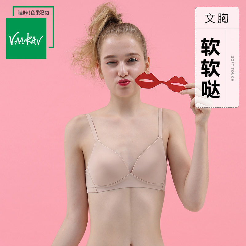 vaakavÍÛßÇÇïÉÙÅ®ÄÚÒÂÎÞ¸ÖȦ±¡¿îÎÄÐØ¹âÃæÎÞºÛÈÕϵһƬʽÏÔÐ¡ÐØÕÖ