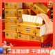 大包抽纸巾家用纸巾面巾纸餐巾纸擦手纸车用纸巾 买20包送20包